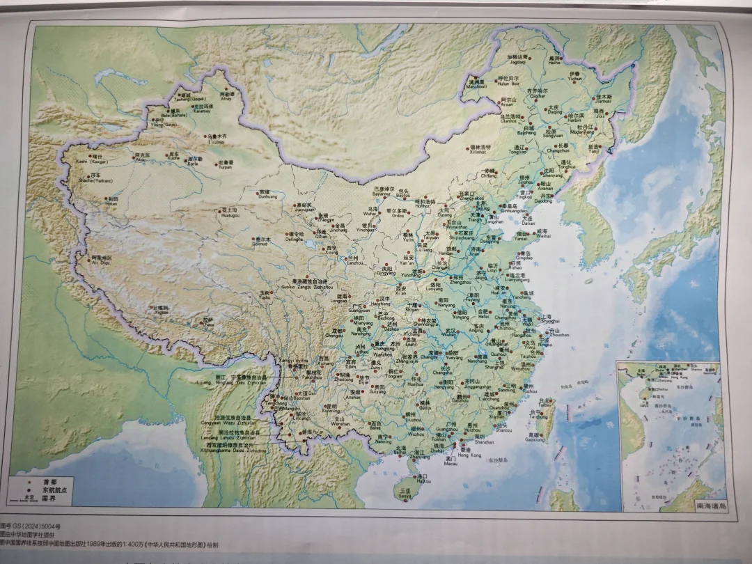 中国东方航空国内外所有航点，日本是真多