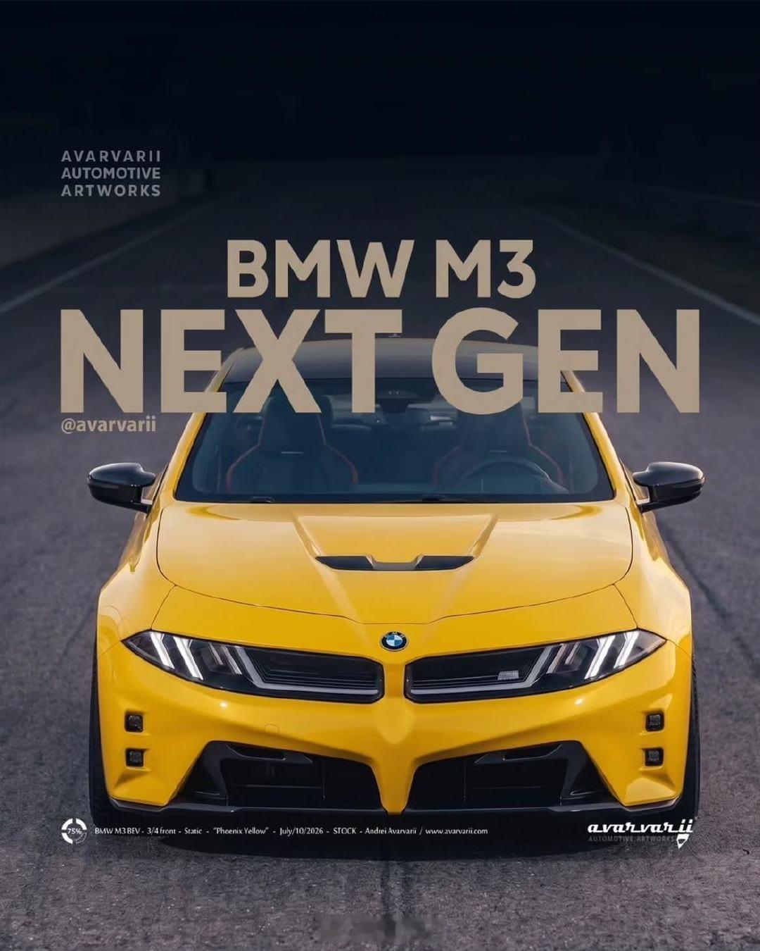 #宝马[超话]##全新一代宝马M3量产版渲染图# 
全新一代宝马M3量产版渲染图，大家觉得怎么样[举手] ​