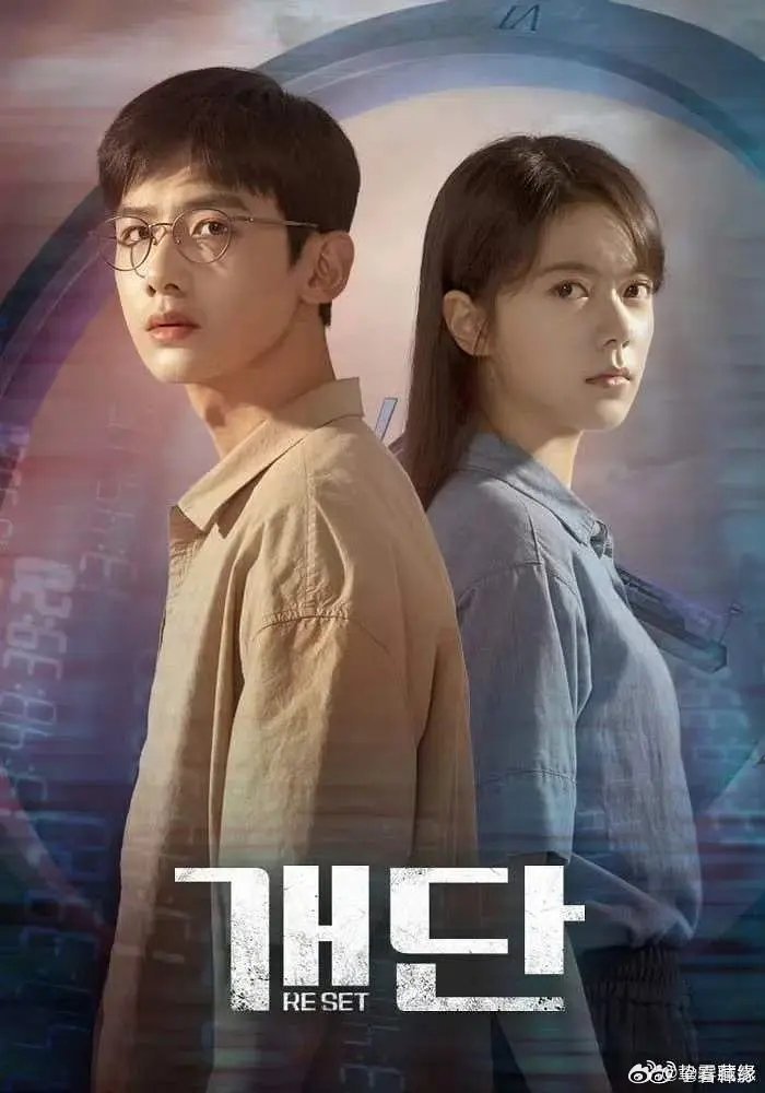 韩国要翻拍《开端》了，你觉得哪些演员适配？ ​