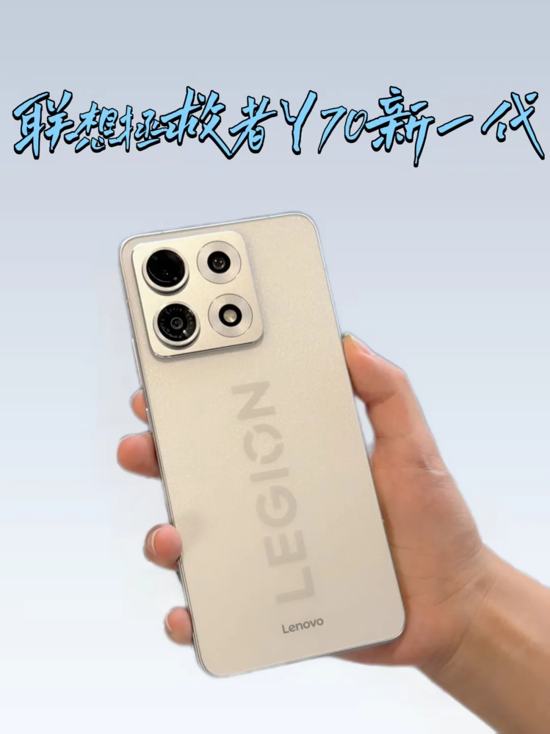 不儿？！你是说手机也能玩 3A 端游🕹️
