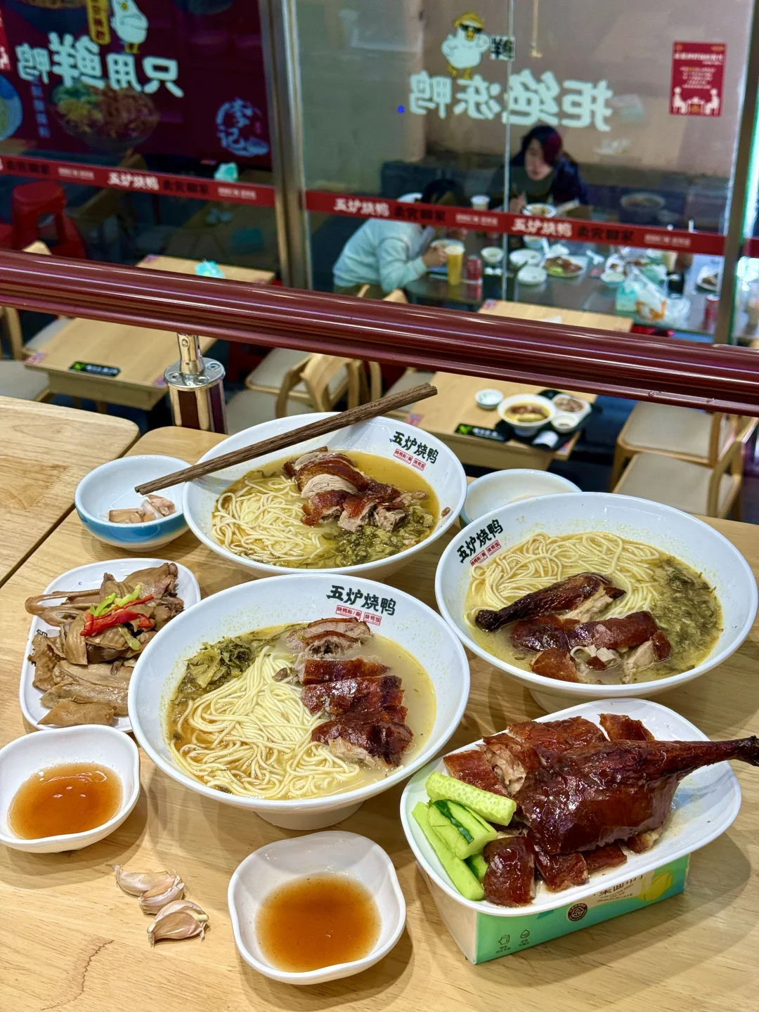 全宁波最夯的烧鸭面！！！！！