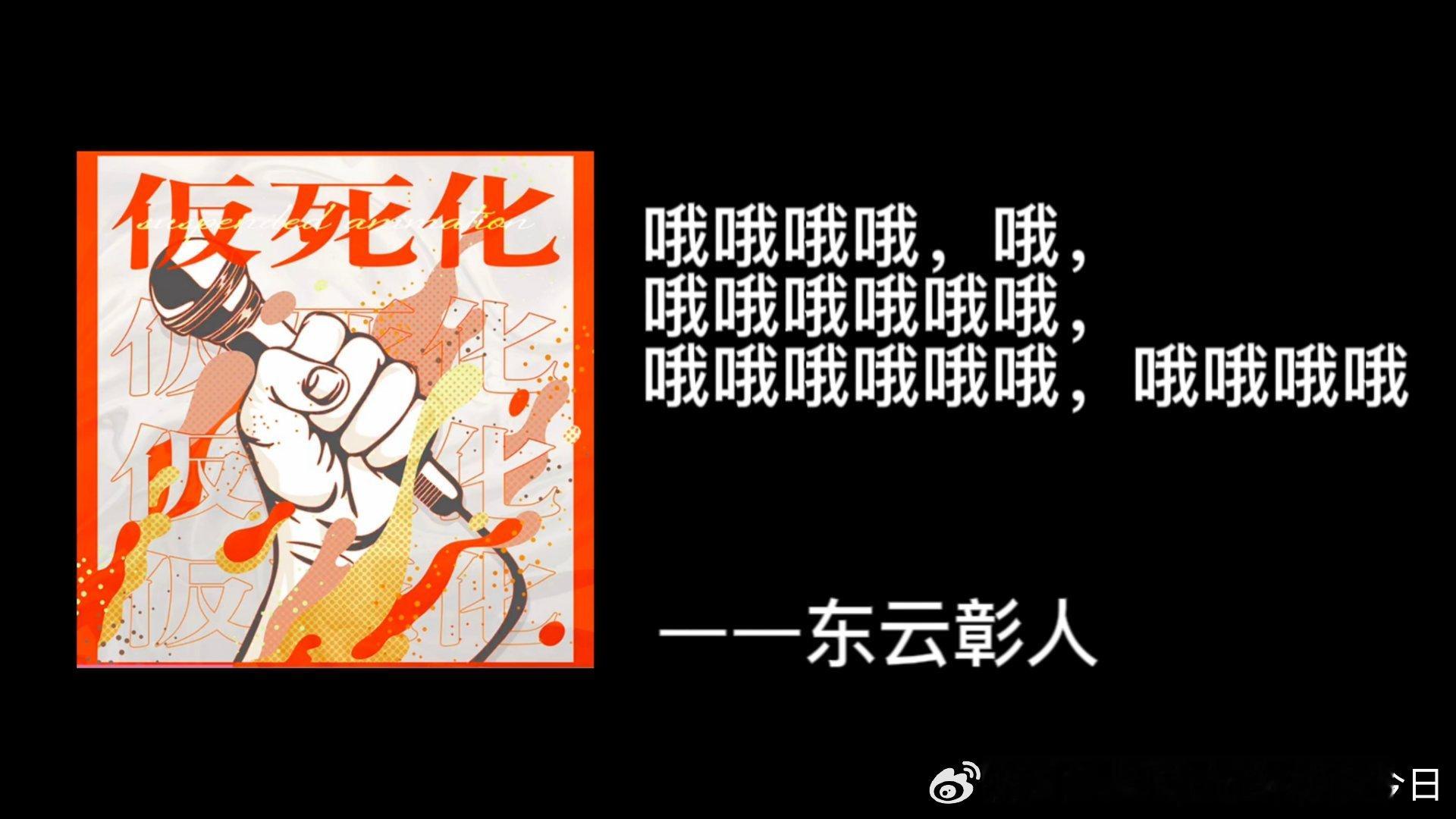 迷茫的时候不如听听小饼怎么说 ​