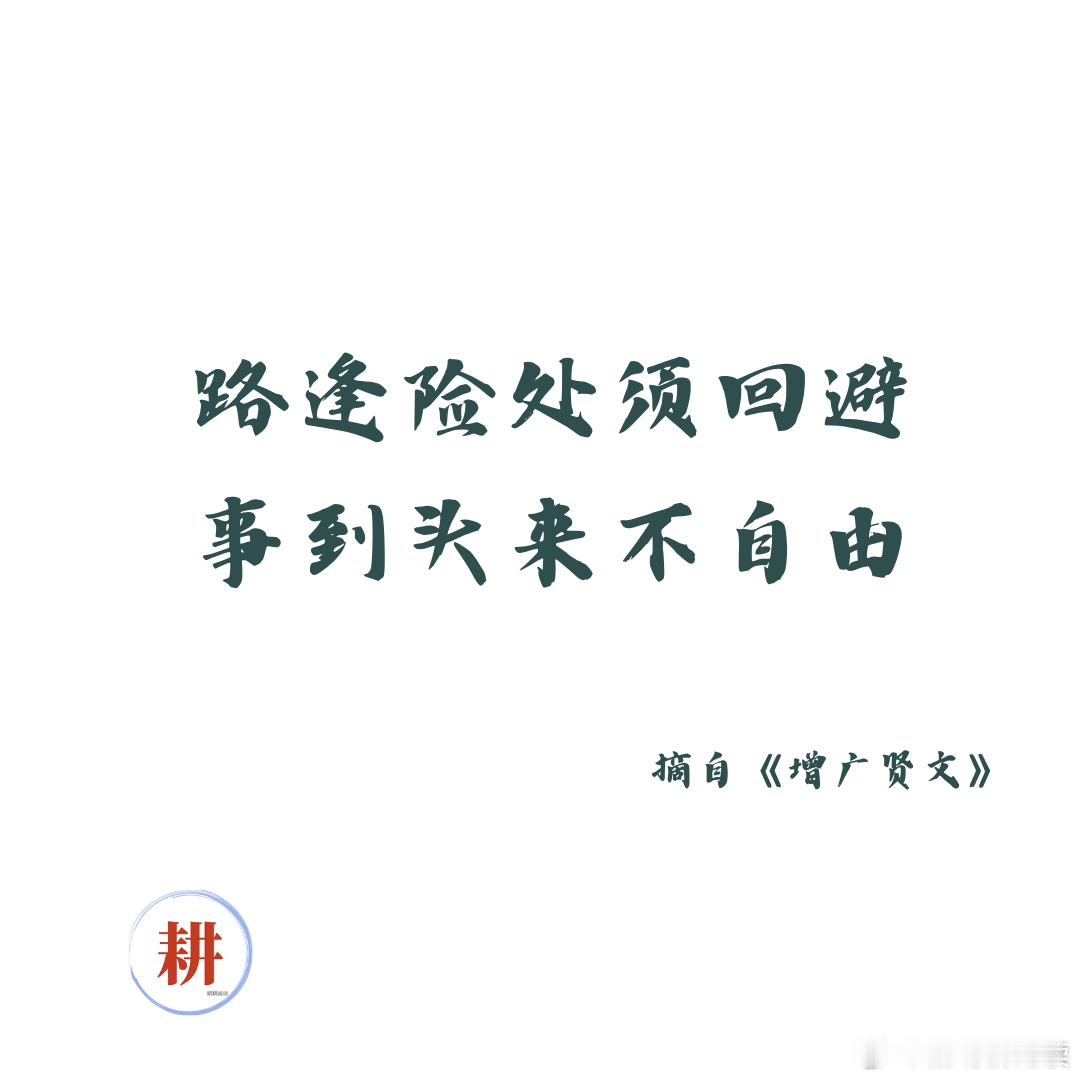 葫芦娃爷爷连夜剪掉7个葫芦
绍兴75岁的陈金敖爷爷，今年春天花6块钱买了葫芦秧苗，想装点自家临河小院，图个“福禄”的好兆头。自己动手搭棚、浇水打理，一根藤蔓上，刚刚好结出7个青葫芦，跟动画片里的葫芦兄弟几乎一模一样。
路人随手拍了一条视频发到网上，直接火遍全网。全国各地好多人专门跑到绍 ​