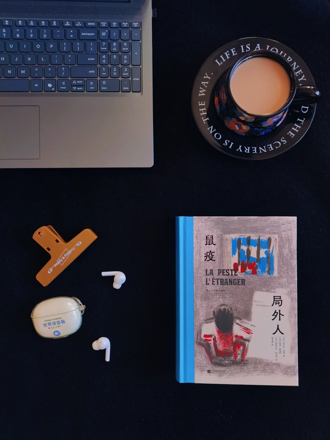 加缪封神作宝藏译本！这版值得收藏一辈子