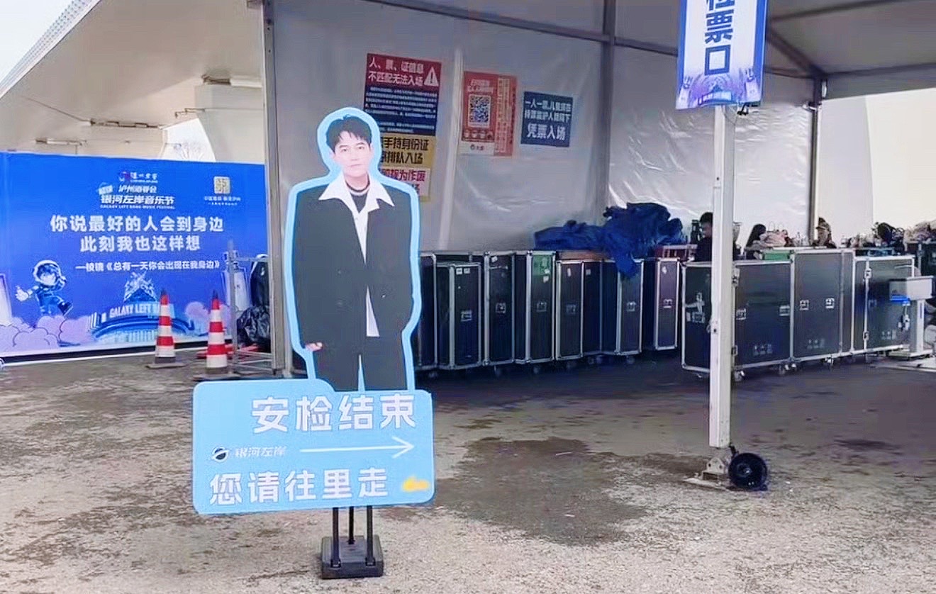 醒子对工作的热情体现在各种地方
哈哈哈哈