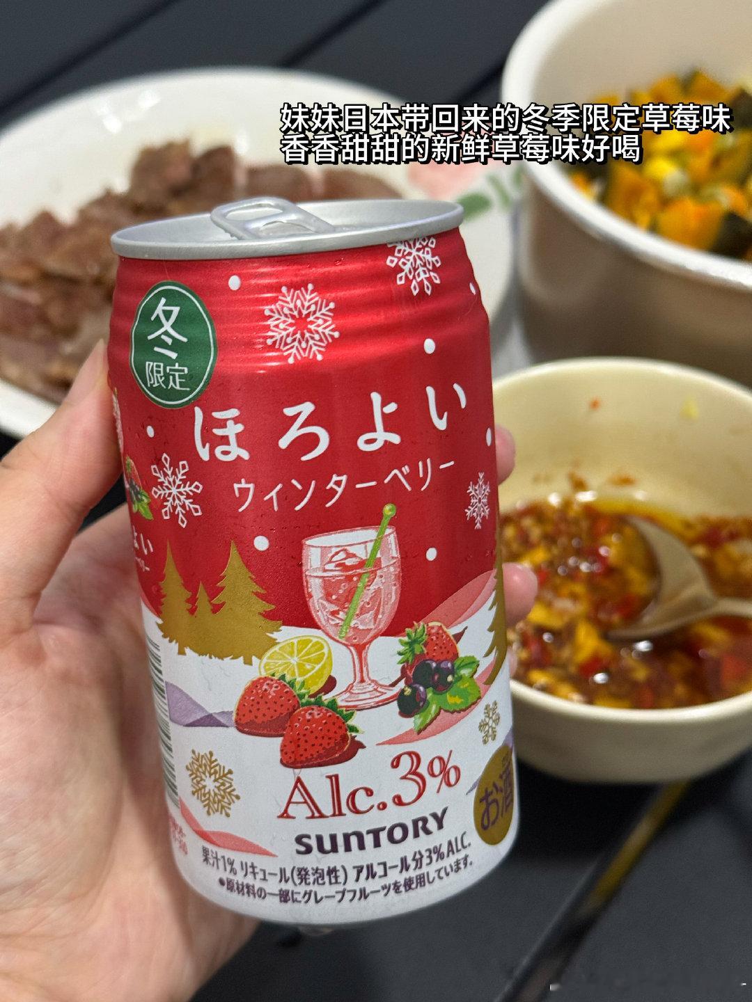 ✨
我们生来就是自由的风
是未完成却完整的玉 ​