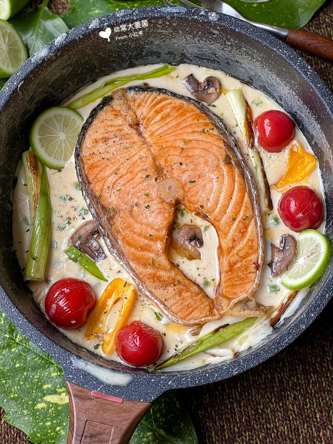 🇮🇹意式托斯卡纳奶香三文鱼！浓郁至极！🥂