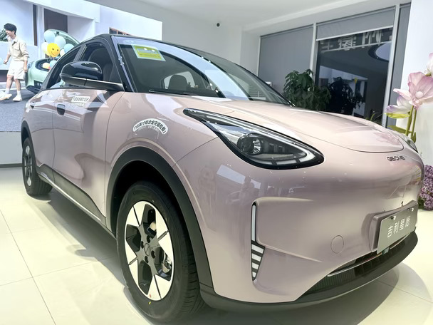 全新吉利星愿 🥰🚗💫