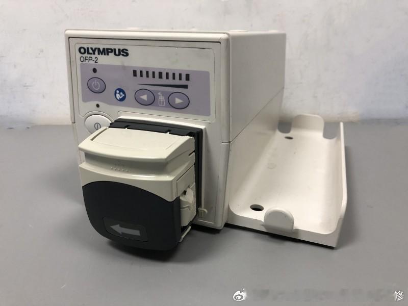 OLYMPUS奥林巴斯 OFP-2 内镜送水泵无法调节大小  故障表现...