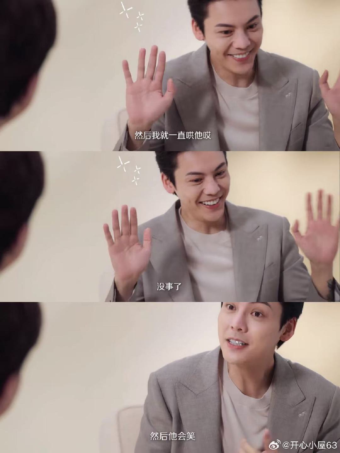 #陈伟霆说带娃像升级打怪# 陈伟霆回忆宝宝打针时的神态变化，描述生动鲜活，金领冠把这份真实育儿瞬间记录下来，代入感特别强。#当爹当妈后精神状态Belike##超凡奶粉在中国第三季# ​