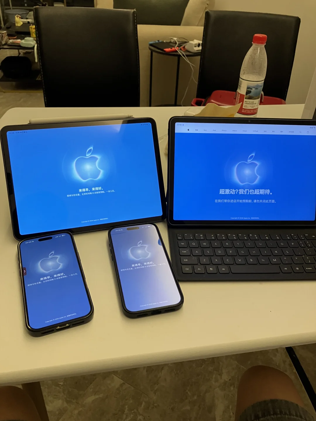 到底是谁抢到了iPhone Duo啊？