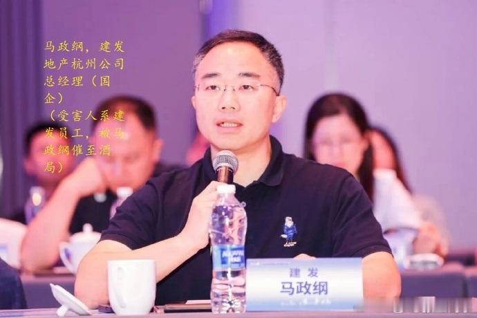 当你发现了一只蟑螂的时候，房间里已经有了一窝蟑螂。

#杭州酒局事件受害方入院时一度昏迷##杭州酒局知情人称女生求助无果反抗#8月18日，杭州市专项调查处置工作组发布通报，7月26日晚公职人员郁某栋餐后在KTV对一名被害人实施强制猥亵，被害人反抗时被企业高管赵某峰推倒致轻伤二级。目前二人已被刑 ​