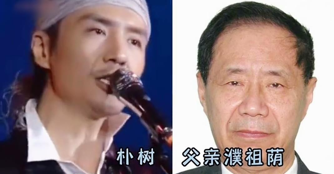 朴树、柯蓝、王菲，三个人本可以靠家里轻松过一辈子，却偏偏选了最难走的那条路。朴树父亲是北大物理系教授、双星计划发起人之一，母亲是北大教授、我国第一代计算机女工程师，他大二退学去唱歌，没沾家里一点光。柯蓝爷爷是开国上将钟期光，她14岁独自去加拿大，从模特做到主持人再转型演员，华鼎奖最佳女主角是靠自己一