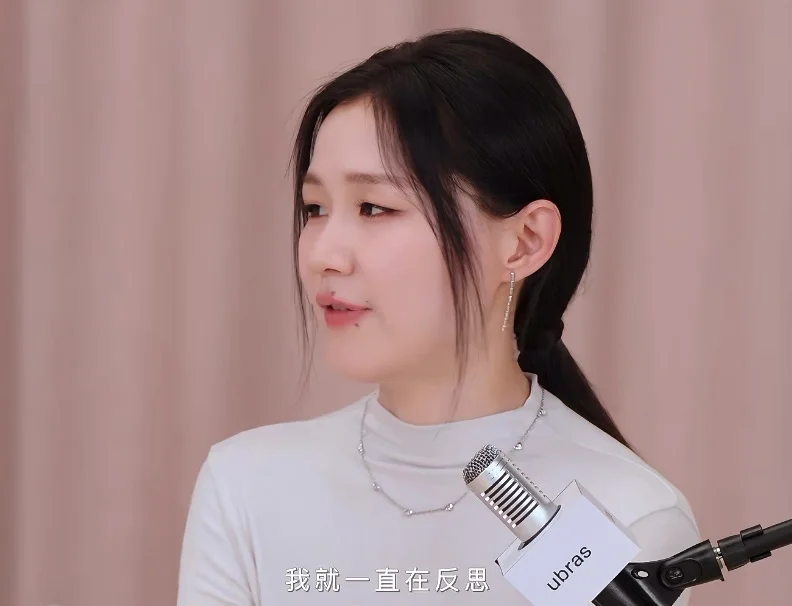 每个不敢生气的人都值得反复阅读金靖这段话