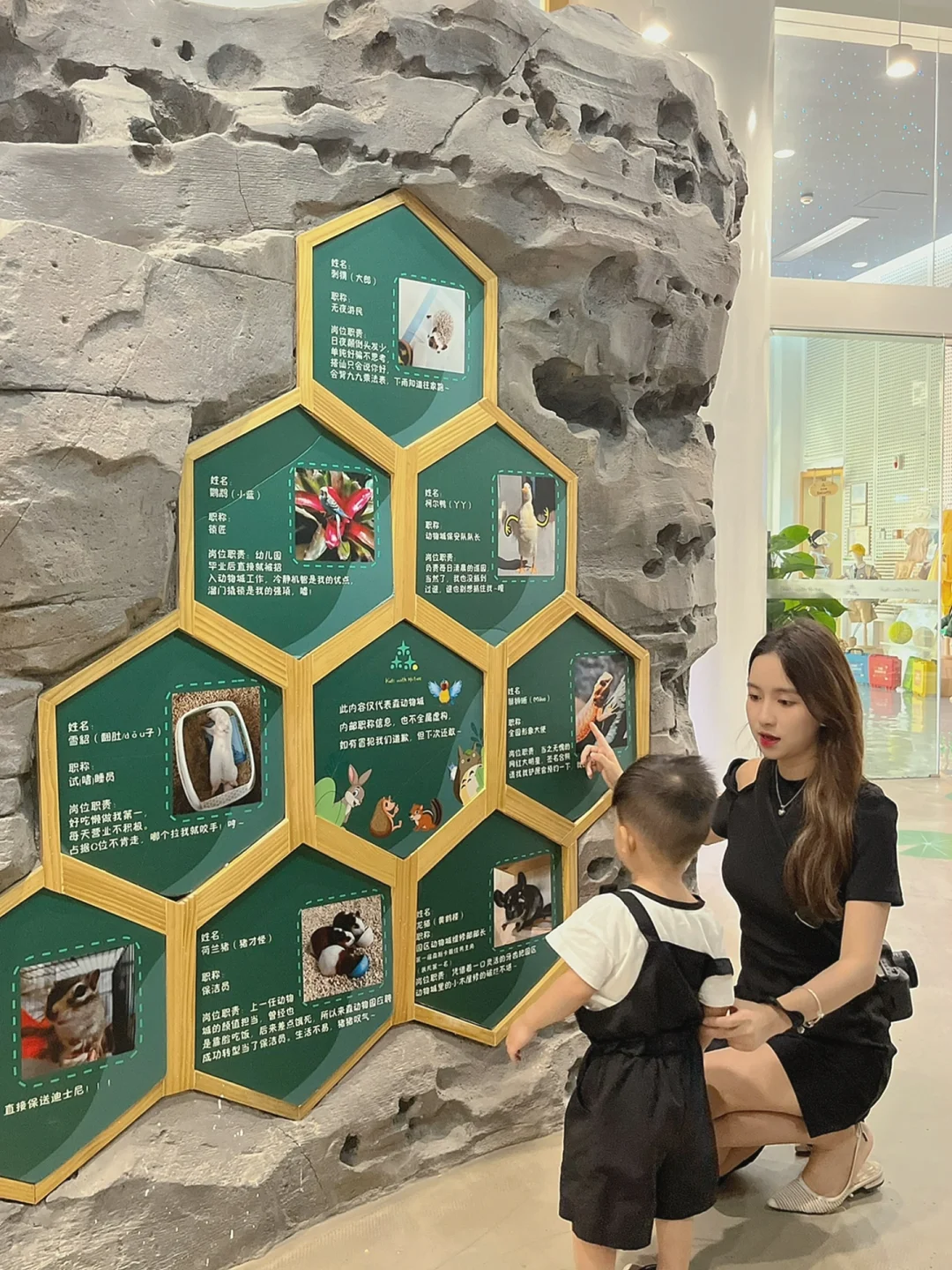 武汉探店7️⃣9️⃣站—幼儿园里居然有个动物园❓