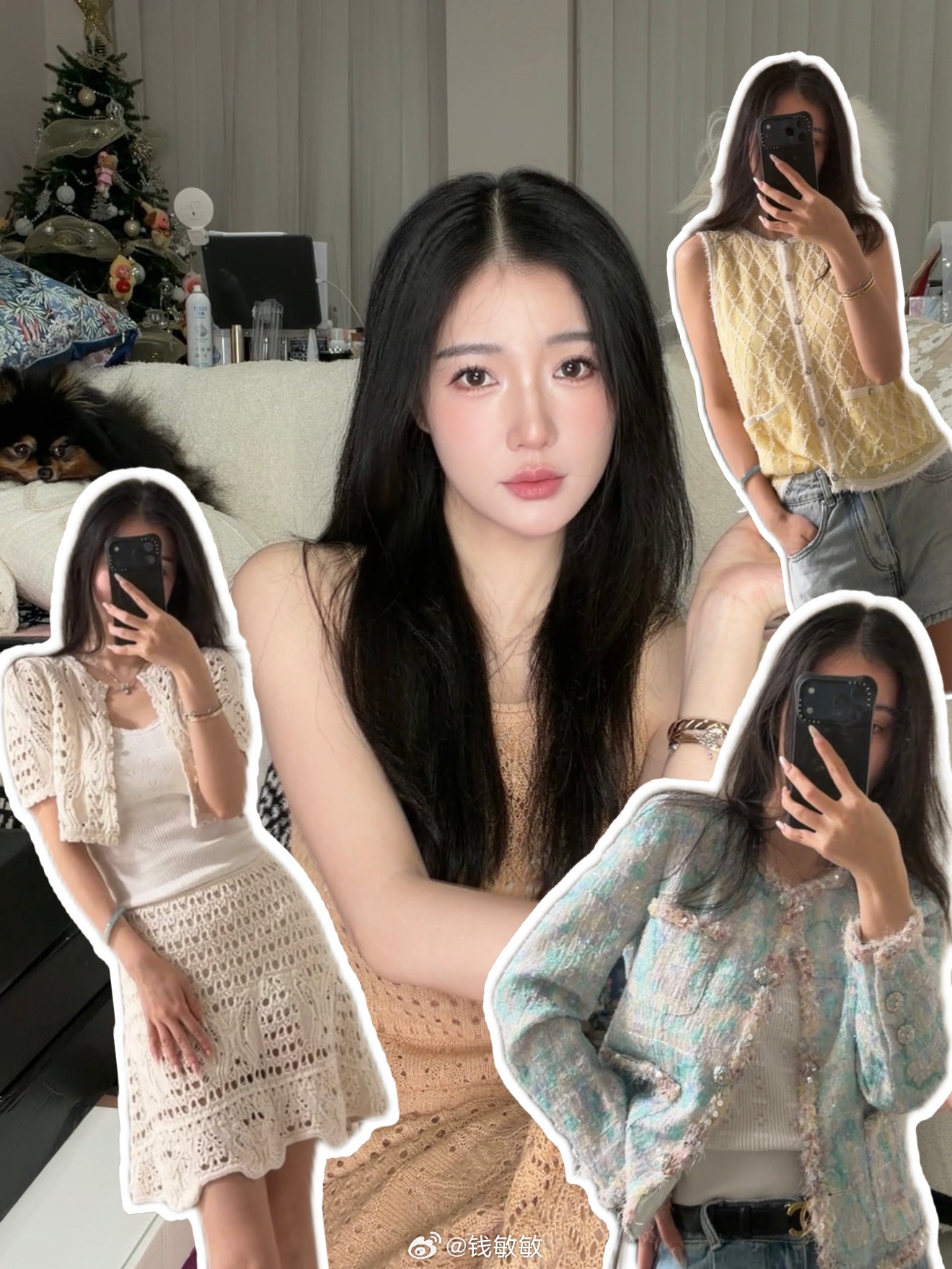 更❤️ 今天都是美衣 ​​​
