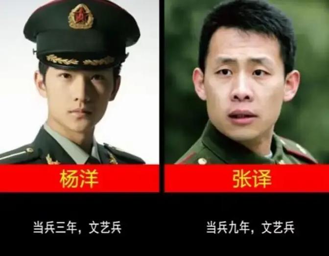 很多年轻观众可能压根不知道，如今拿遍大奖的张译，当年在部队文工团里其实足足熬了快十年。
在战友话剧团那些年，他真没赶上什么主角光环，因为长相普通，大部分时间只能在侧幕条当场记、写晚会串词，甚至跟着大伙一起装台卸道具。
那时候谁能想得到，这个成天在后勤打杂的小伙子，后来能演出《士兵突击》里让无数人