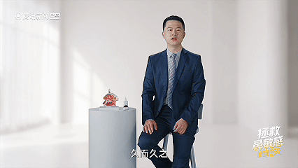 纸巾消耗大户报到！入秋鼻塞流鼻涕轮番上阵，夜里鼻腔堵死，睡眠被切割得支离破碎，白天脑子浑浑噩噩。看完腾讯新闻《超级问诊 | 拯救鼻敏感的秋天》恍然大悟。按照专家建议做好防护，定时鼻腔冲洗，必要时规范用药，拒绝鼻敏感消耗睡眠。北京入秋鼻塞偷走打工人的睡眠拯救鼻敏感的秋天超级问诊 ​​​