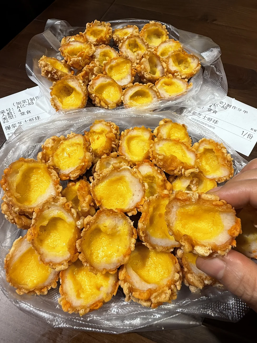 西安龙首原最牛逼好吃的！！！