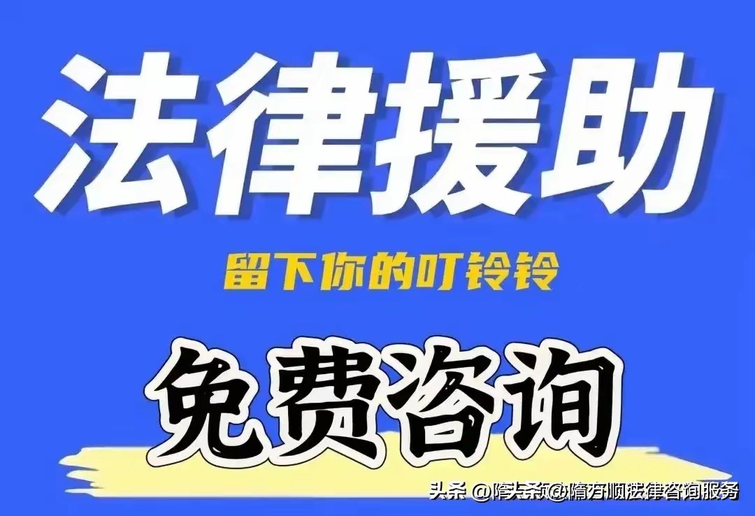 好消息！最高人民法院、最高人民检察院与公安部联合出台重磅意见，明确要求：冤假错案必须纠正，这是铁一般的命令。从今以后，任何故意制造错案的司法人员，都将被严厉追责，受到法律严惩。这意味着，你在追寻真相与正义的道路上不再孤单。正义或许会迟到，但绝不会缺席。敬請關注！