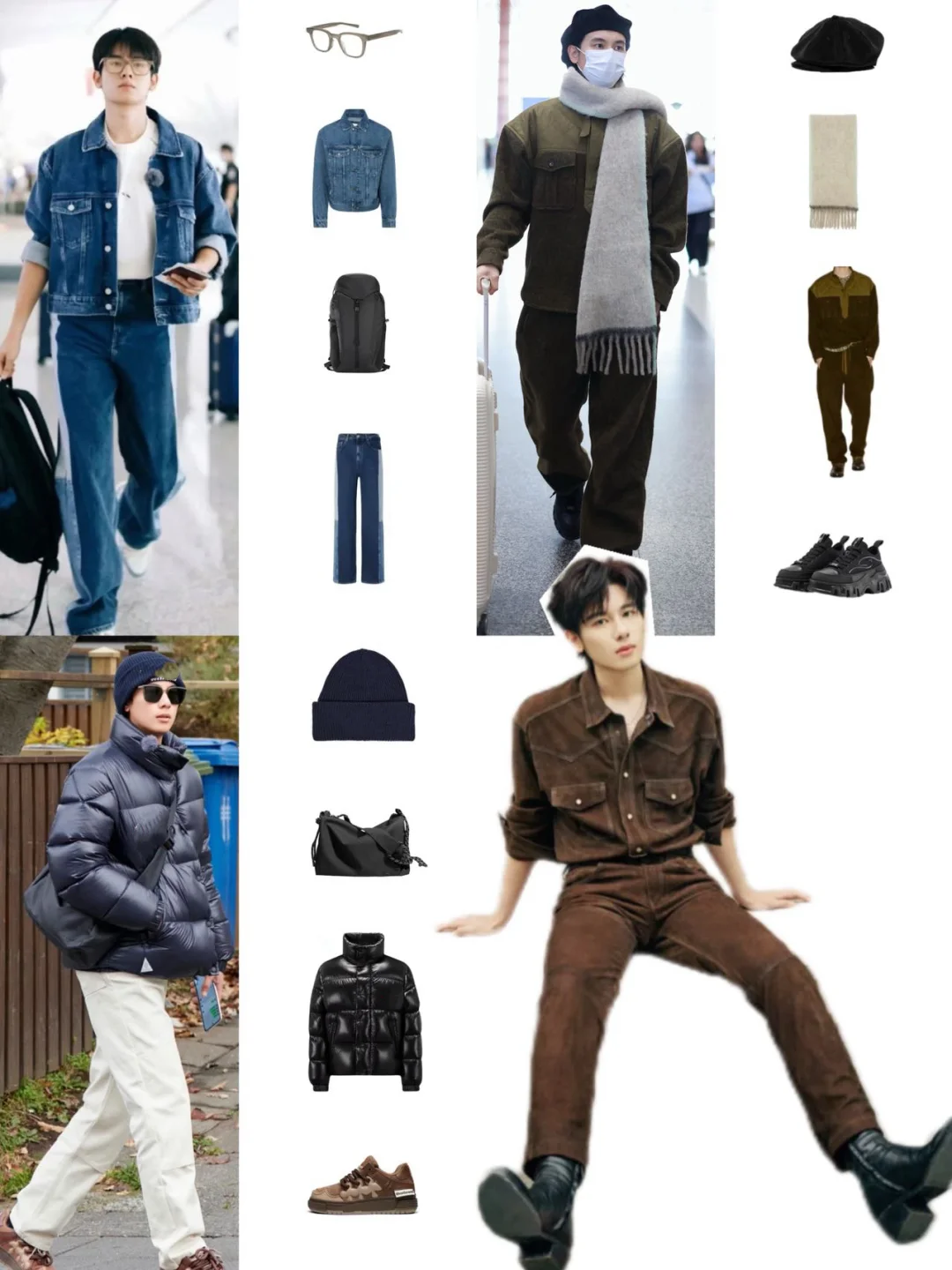 胡先煦|教会入秋少年感穿搭！！