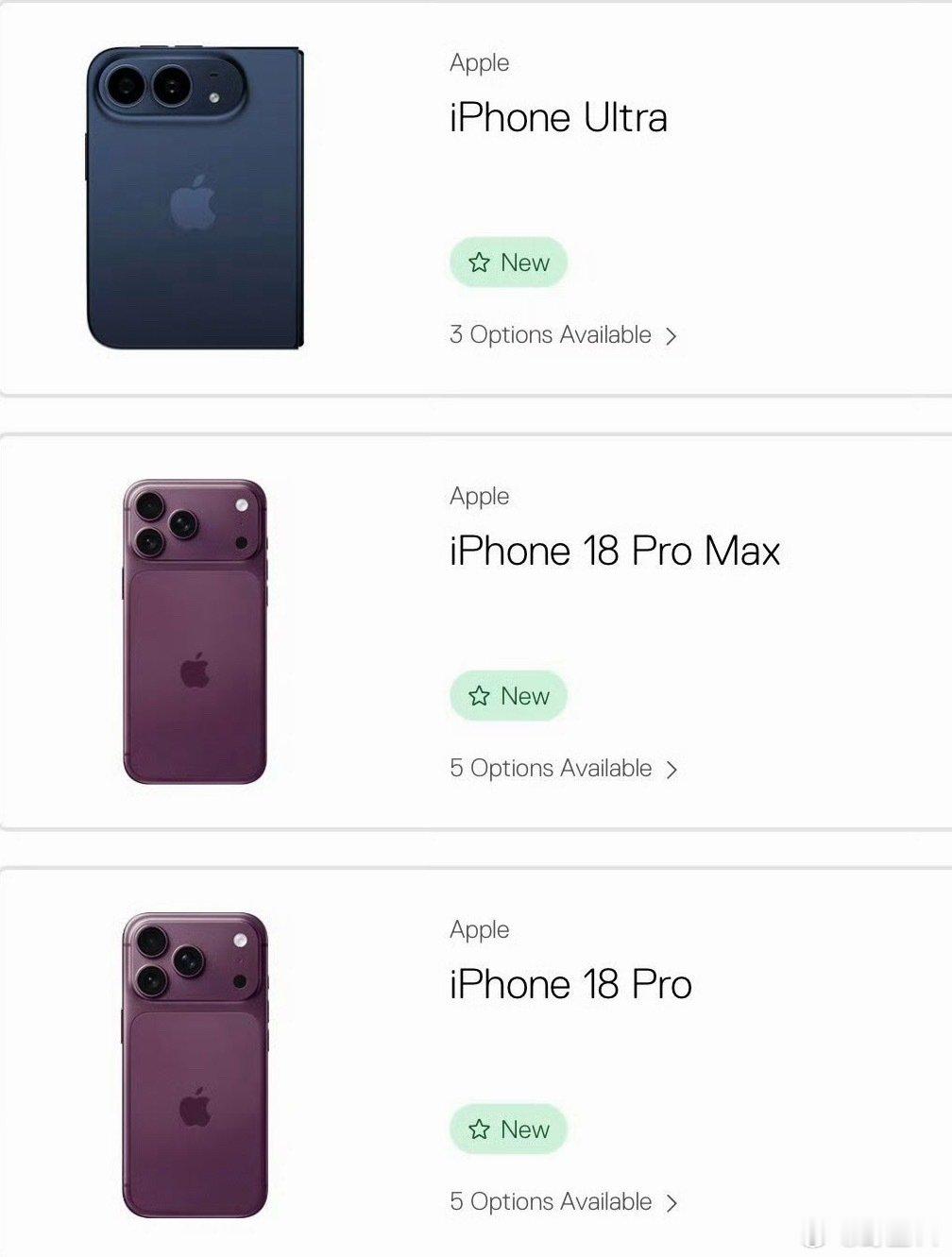 #苹果发布会#
熬夜看苹果发布会的朋友举个手！
要是能抢到iPhone Duo也给大家安排一个可好？
还是iPhone 18 Pro就挺好？车厘子红不错
#iphone duo# ​
