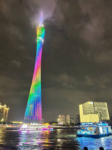 去一趟广州塔热怒症都出来了<span class="url-icon"...