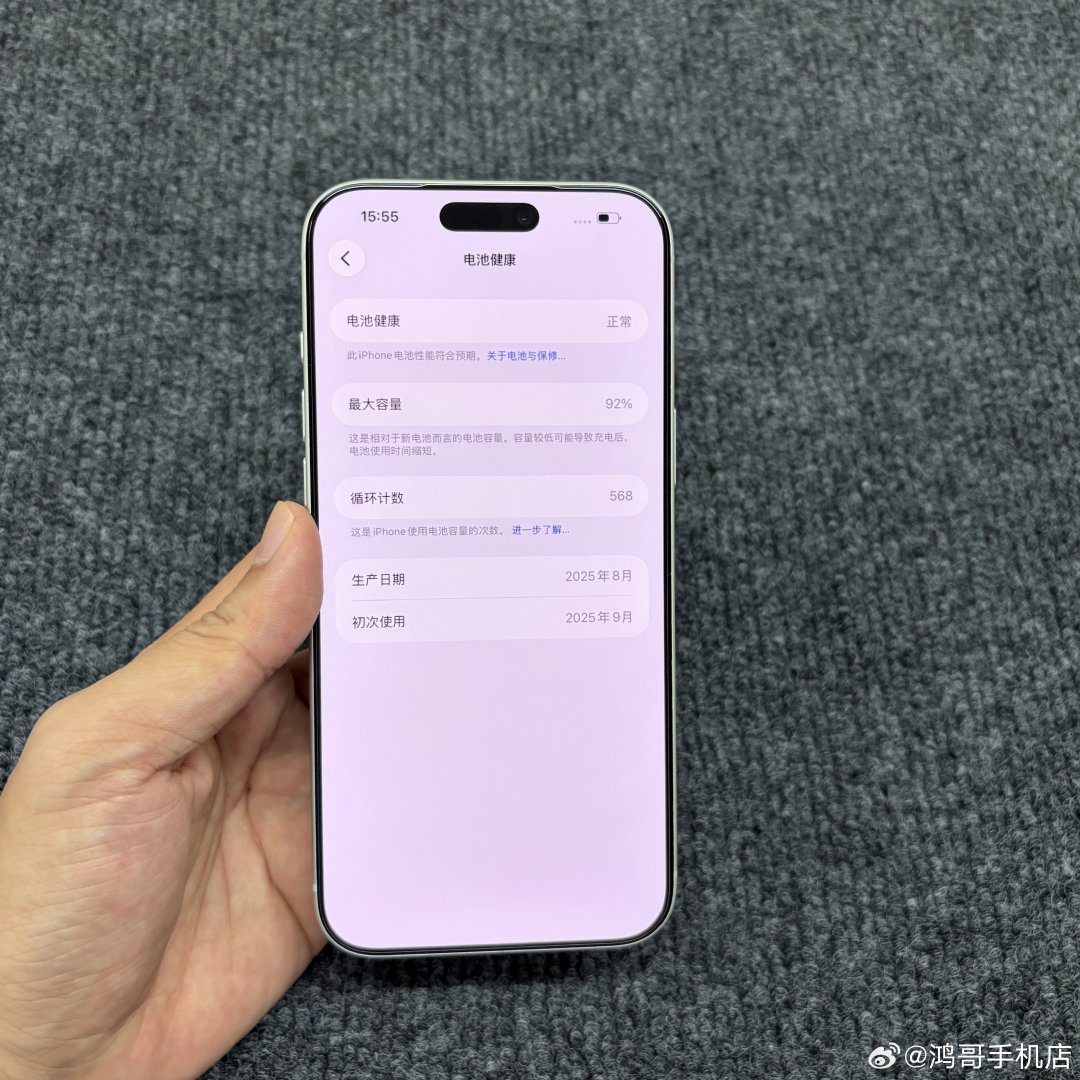 iPhone 17ProMax 银色512G
​
​国行全网通 外观99新 电池效率92% 价格8650 ​