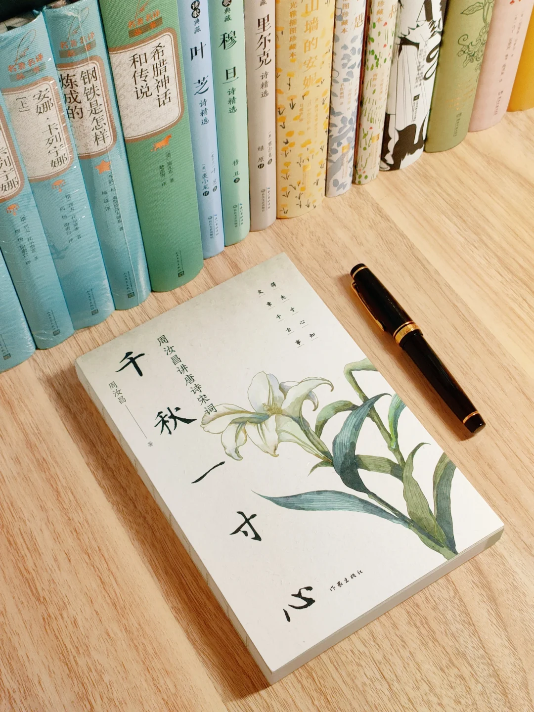 这本书我真的跪了❗️巨！巨！巨涨知识！