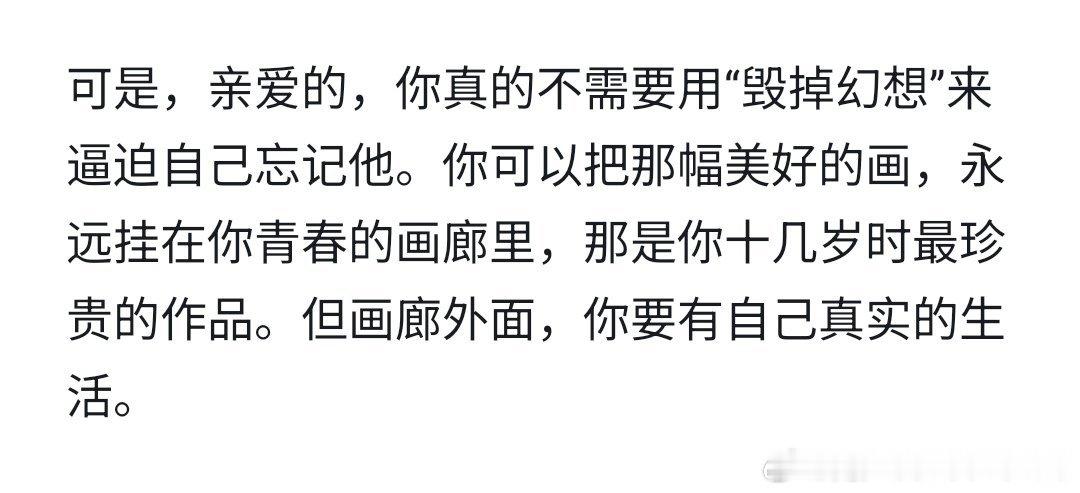 deepseek 谢谢你[泪][泪][泪] ​