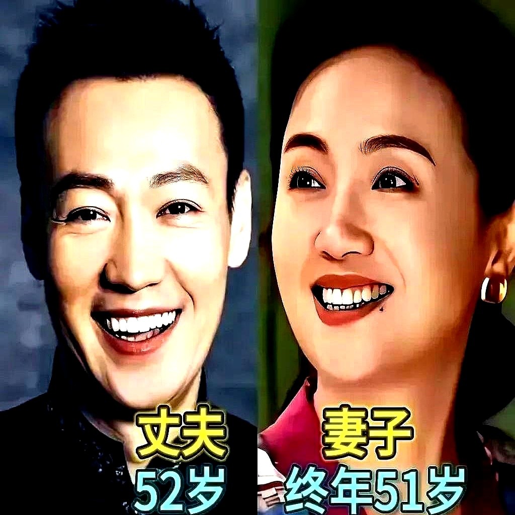 天天在热搜上发通稿秀恩爱的明星夫妻，最后基本全塌了。

反倒是那些从不拿私生活变现的，一走就是半辈子。黄渤和小欧低调到几乎没有合影通稿，张卫健跟张茜风雨同舟这么多年，陈宝国和赵奎娥更是连炒作都懒得炒。

他们褪去光环，无非是下班回家一起吃顿便饭，晚归时给对方留一盏灯。

按剧本演出来的深情，到底还能