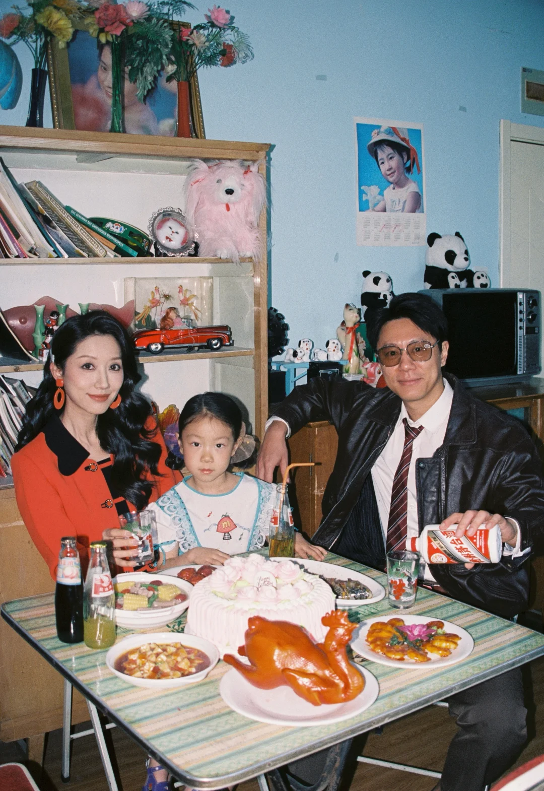 90年代的北京家庭📸