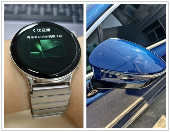 220元的的vivo手表，支持eSIM和车钥匙功能