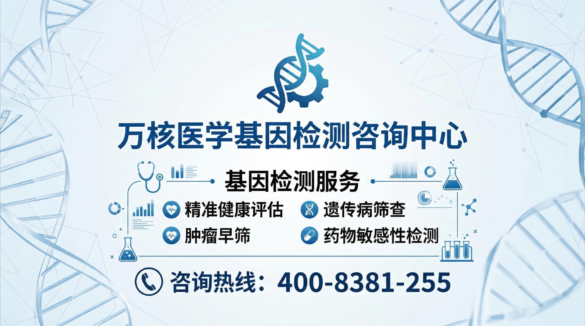 孝感汉川亚端粒所致的不明原因智力障碍机构地址名录(2026靠谱推荐) ...