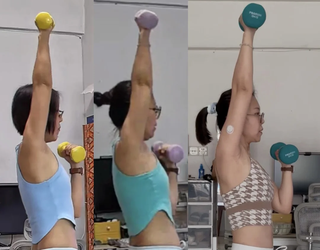 哑铃越来越重，身体越来越轻盈