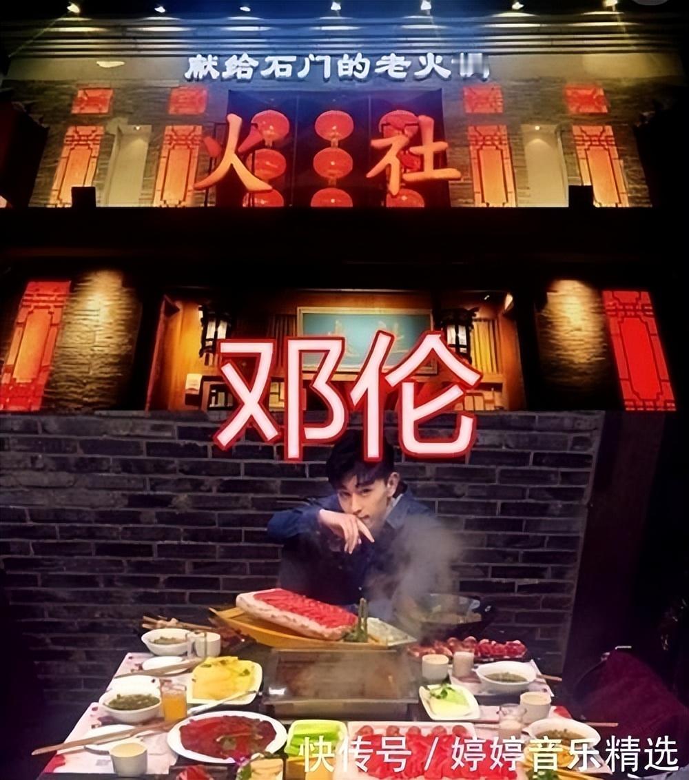 包贝尔凌晨1点进红发女子房间，7小时后才出来，全家沉默至今
