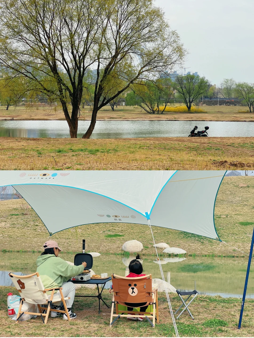 记录身边露营地|汇总浐灞4个人少景美露营地