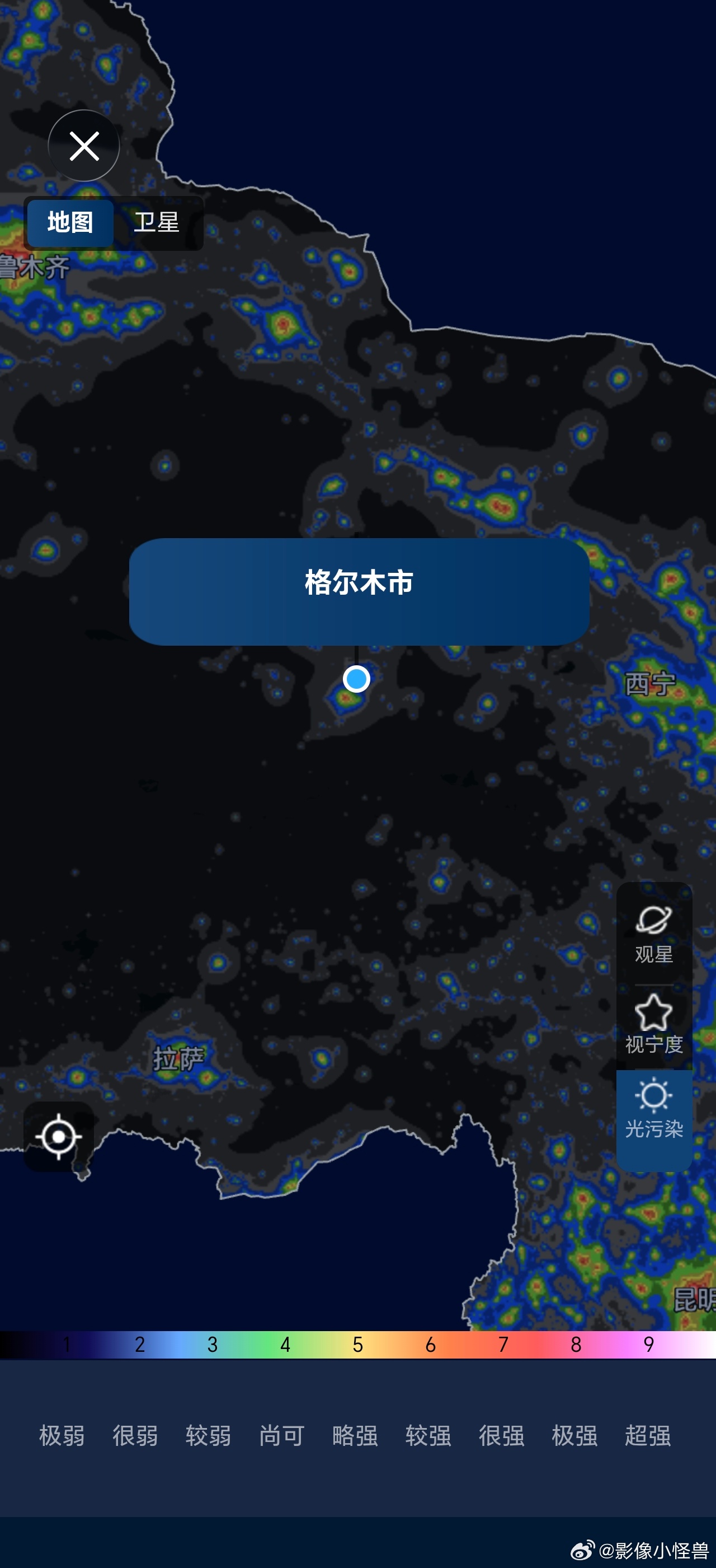 #magicos好用功能推荐# 

十月秋夜，猎户座流星雨即将登场！
这是哈雷彗星寄来的星际浪漫，流星高速划破夜空，偶有惊艳火流星闪现。

追流星不用自己翻查天象攻略！
打开「荣耀天气」APP → 点击「天象事件」卡片 → 进入「观星助手」
观星指数、最佳观测时段、观测点位智能预判，提前做好观星准备。
 ​