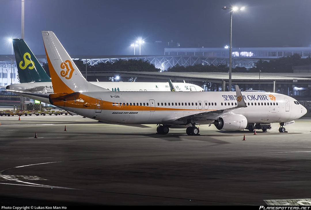 奥凯航空：上演内斗门！