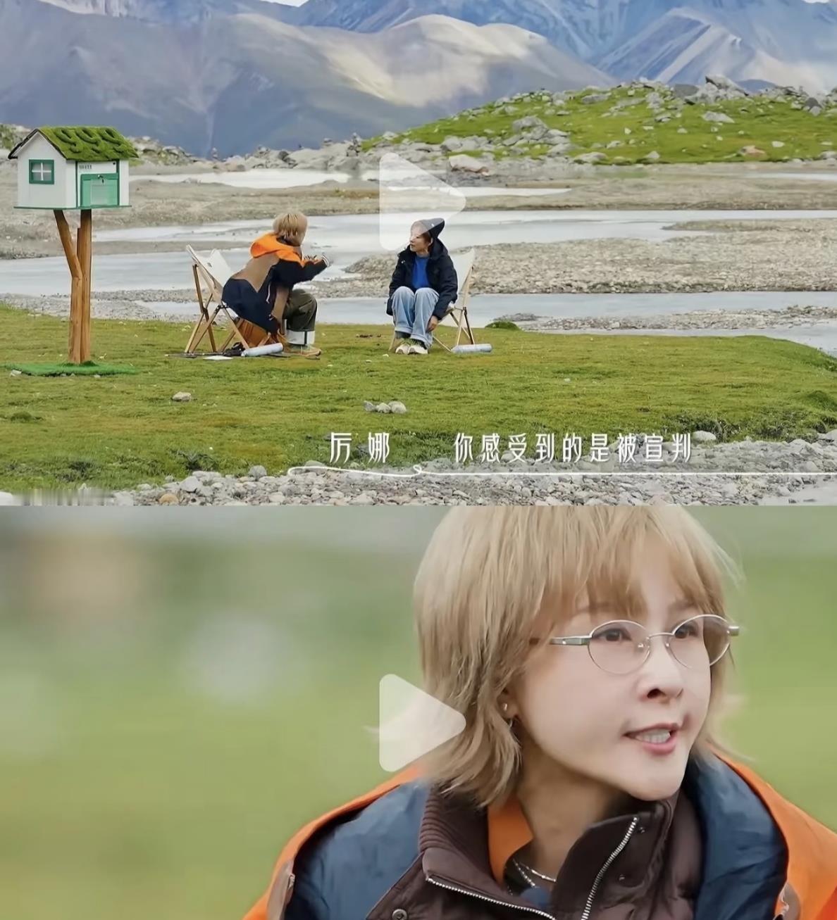 《后会友期》里厉娜当着许飞的面说，当年把跳槽计划告诉了她，结果话传到公司高层，自己被雪藏，事业停了好几年。许飞当场否认，说这指控“太滑稽”，自己难道能“只手遮天”？还说没法自证清白。
俩人多年没联系，许飞早退了06超女群。节目上能坐一桌把话说开，但和解没和解，镜头里没给答案。
我有点纠结：厉娜说得那