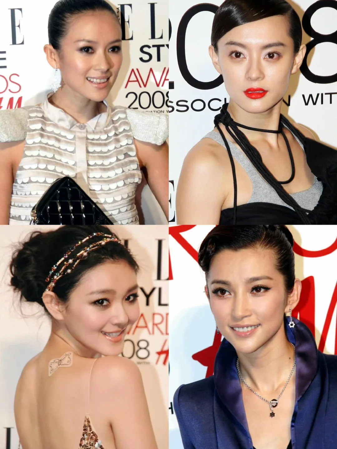 回望2008 ELLE风尚大典，那是鲜活的红毯年代