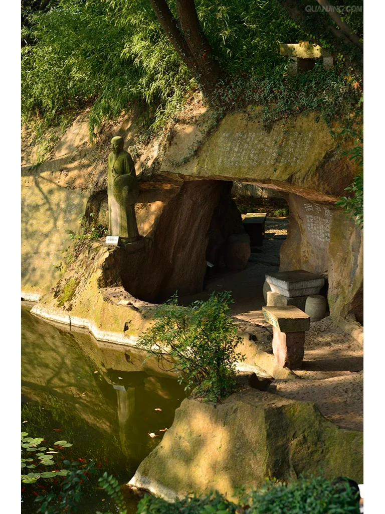 山地园林——西泠印社