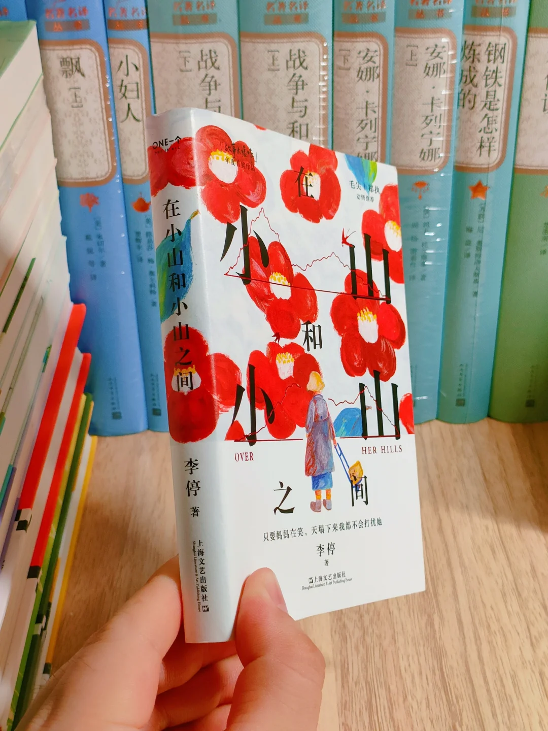 催泪推荐｜这本书可把我哭惨了😭