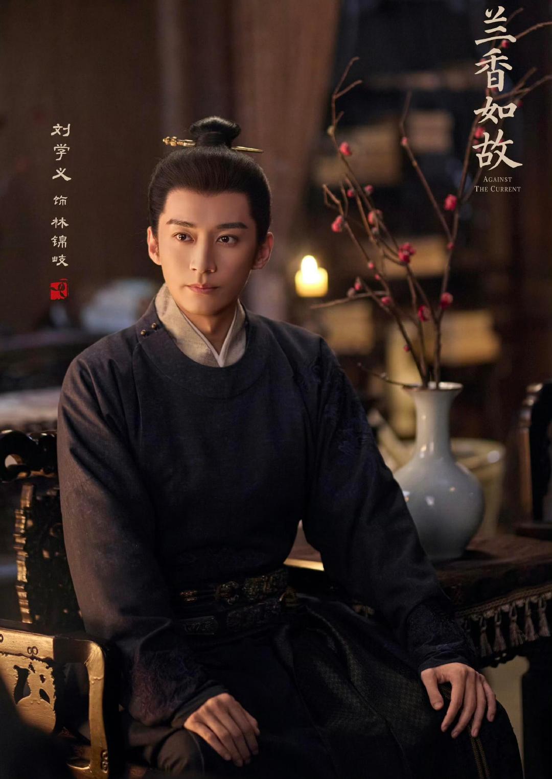 #兰香如故昔日未婚妻变婢女# 落难千金被未婚夫抛弃，扭头因为漂亮被选中做前任的丫鬟。这种“你以为你摆脱了我，其实命运又把我送回你面前”的设定，太绝了 ​