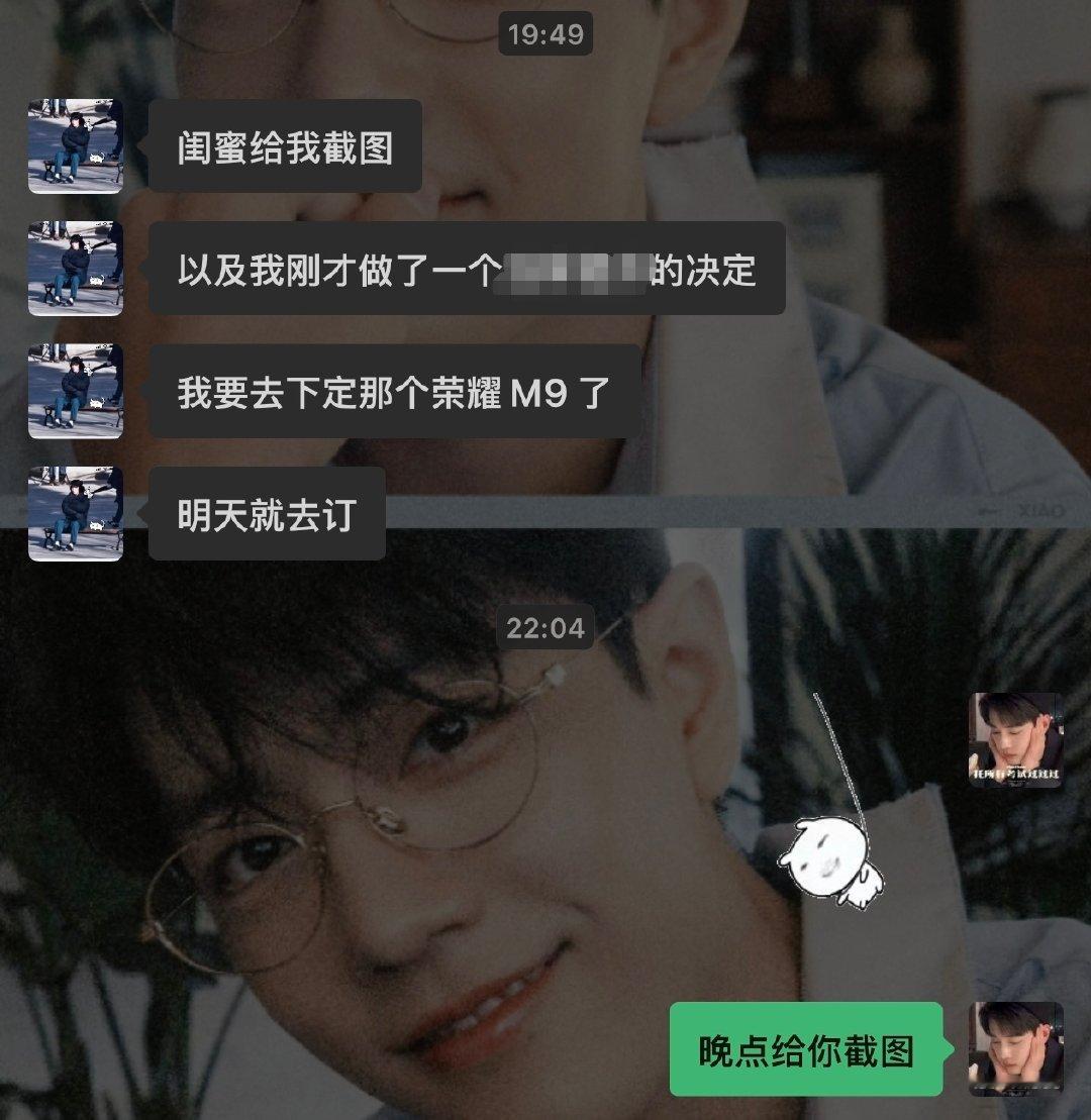 此人已学得头昏脑涨​