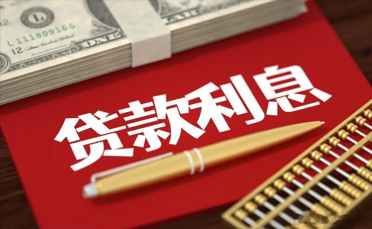 纸面信用裂痕：美财政困局、黄金重估与全球资产定价权结构性转移

美国联邦政府债务突破40万亿美元，本身已不只是一条新闻标题，而是一个财政逻辑发生质变的信号。2026年3月美债才突破39万亿美元，仅仅5个月后又增1万亿，不到一年时间债务膨胀约2万亿美元，这意味着美债正在以每天新增约55亿美元的速度 ​