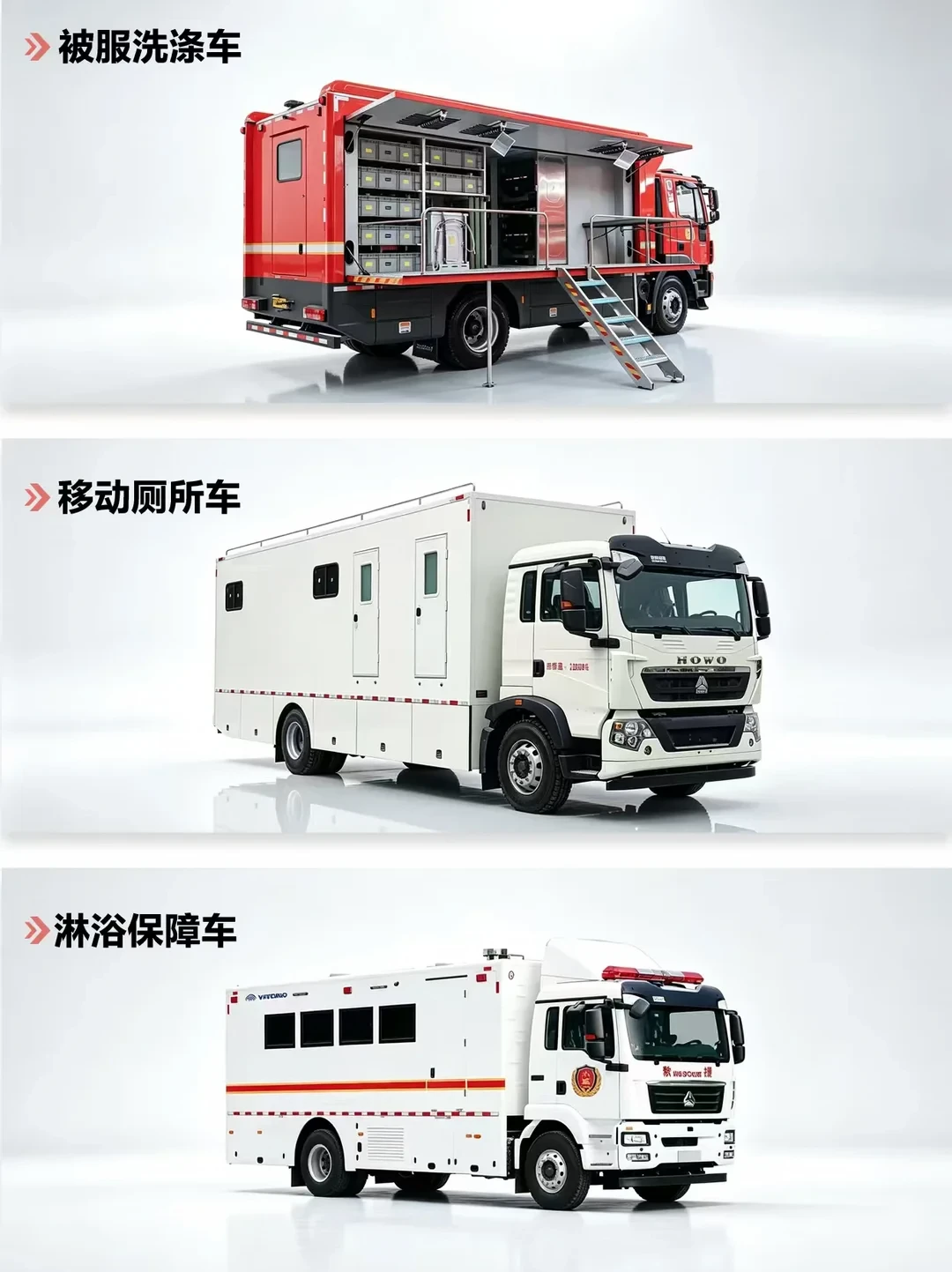 你见过吗？这几辆车