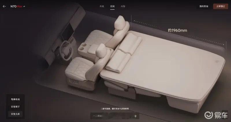#汽车情报局#【小米汽车：澎程系列滑轨能阻挡大部分异物掉入】日前，在第282集小米汽车答网友问中，关于用户关心的超长滑轨可靠性和实用性问题，小米汽车进行了专门解读。官方表示，滑轨表面设计有橡胶皮质阻挡异物，且缝隙只有2.5mm，能阻挡大部分异物掉入滑轨内部。 ​