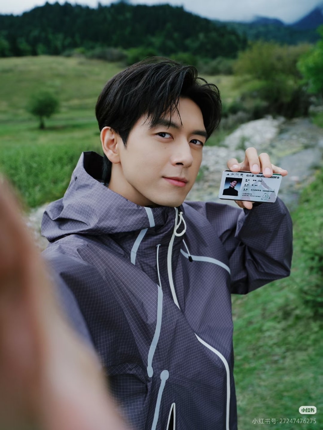 #阿迪达斯品牌全线代言人李现# lx#李现# 

9月14日  星期一  晴

九月的风，吹散了燥热，也吹来了期待。新的一周，愿你被时光偏爱，被生活善待，步履轻盈，心情明亮。

‼️打咖#阿迪达斯品牌全线代言人李现# lx#李现#  李现
‼️带话题多多转发 ​​​
