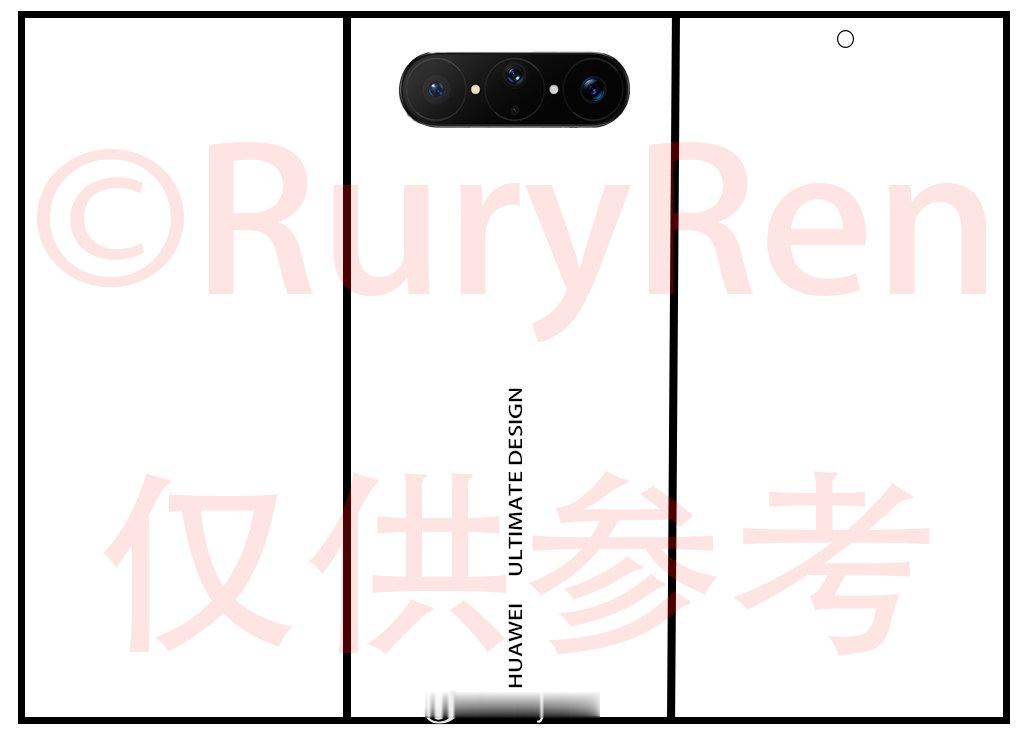 大致如此，实机比较惊艳[并不简单]
*图中摄像头仅供示意，不代表具体影像配置。
#华为matext2# #华为[超话]# ​